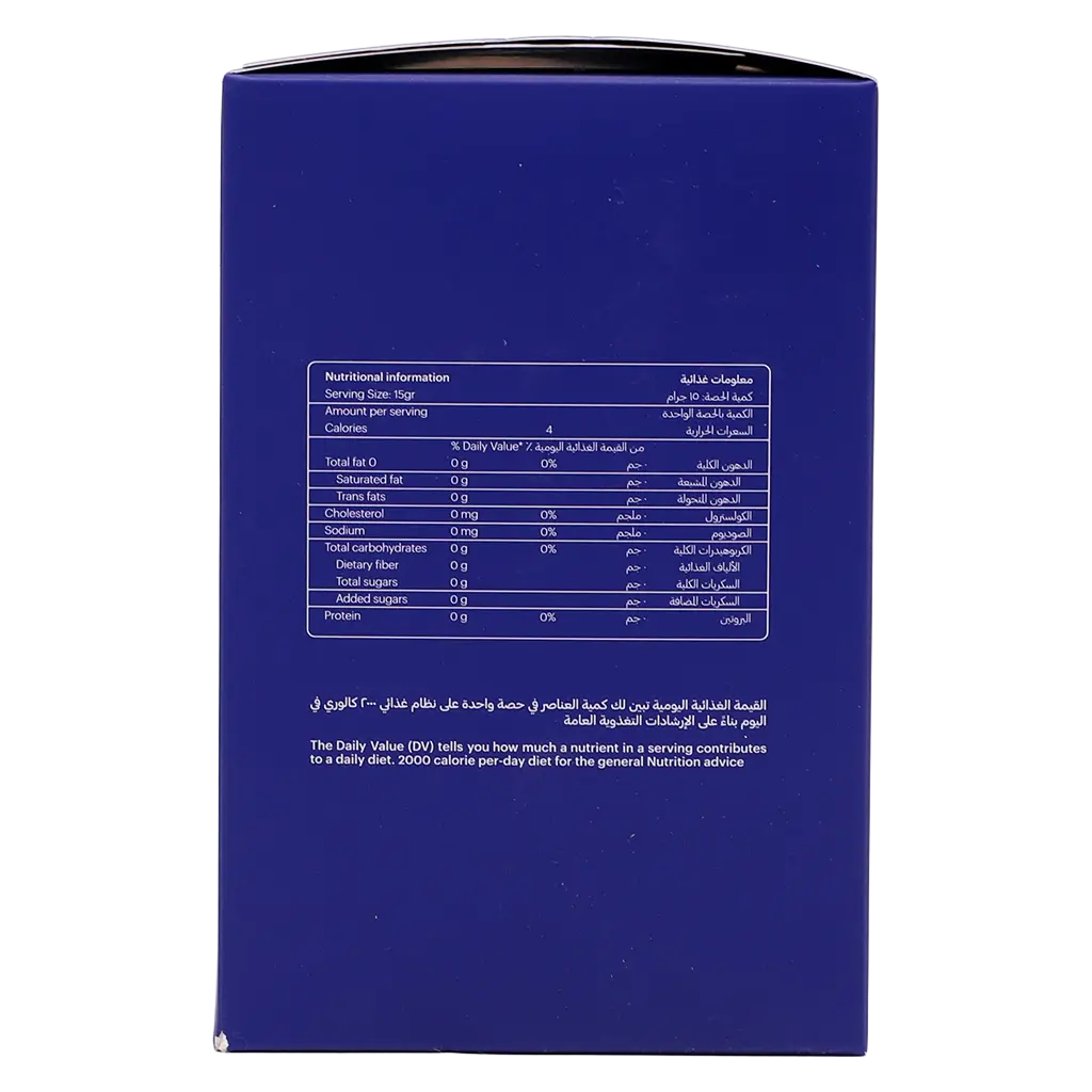 Arriyadh Roaster Drip Bags Coffee - Alshumaisi - view 4