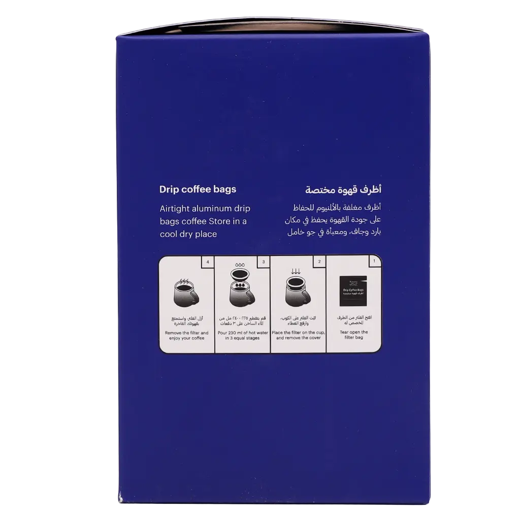 Arriyadh Roaster Drip Bags Coffee - Alshumaisi - view 5