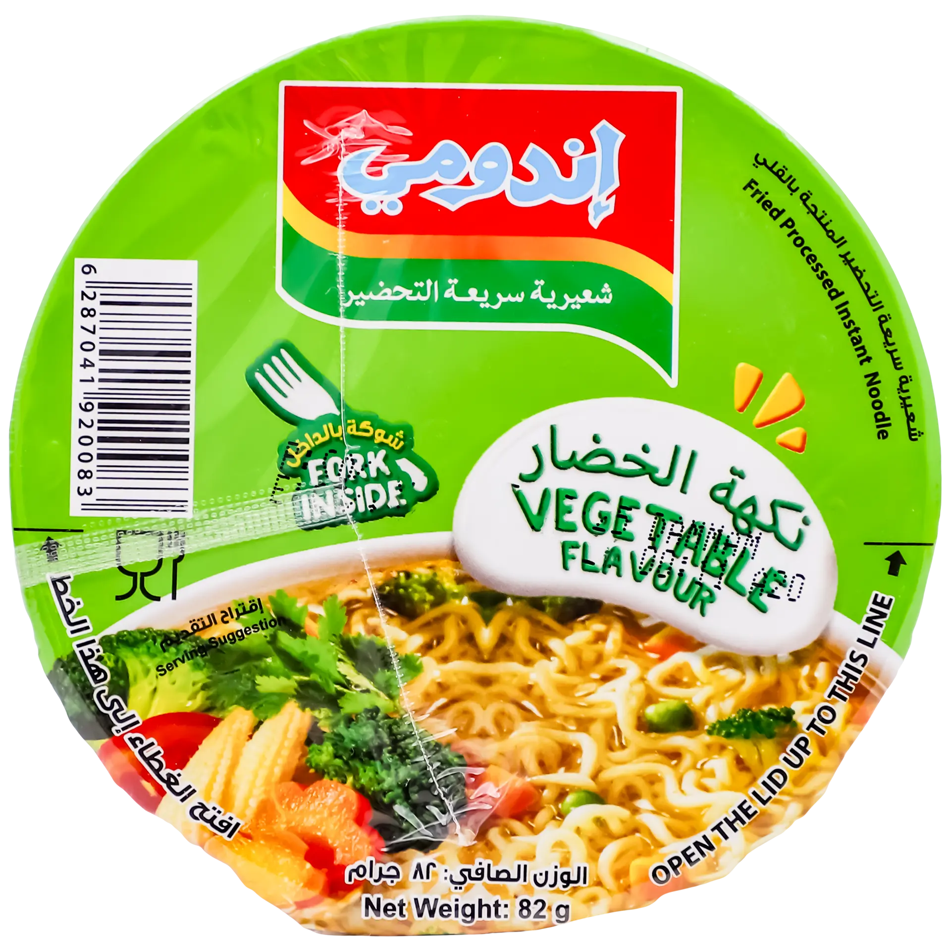 Indomie Cup Noodle Vegetable Flavour 82 gm  - view 4