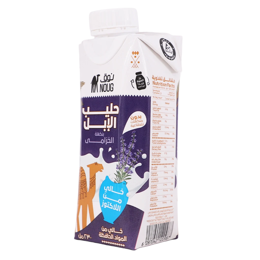 Noug Long Life Lavender Camel Milk 230 ml