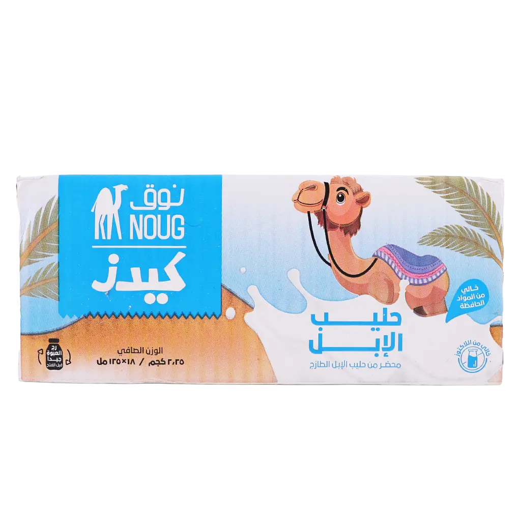 نوق حليب الابل طويل الأجل 18 حبة 125 مل - view 2