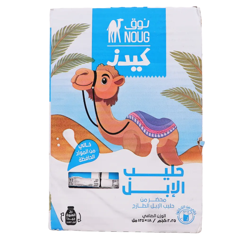 نوق حليب الابل طويل الأجل 18 حبة 125 مل - view 4