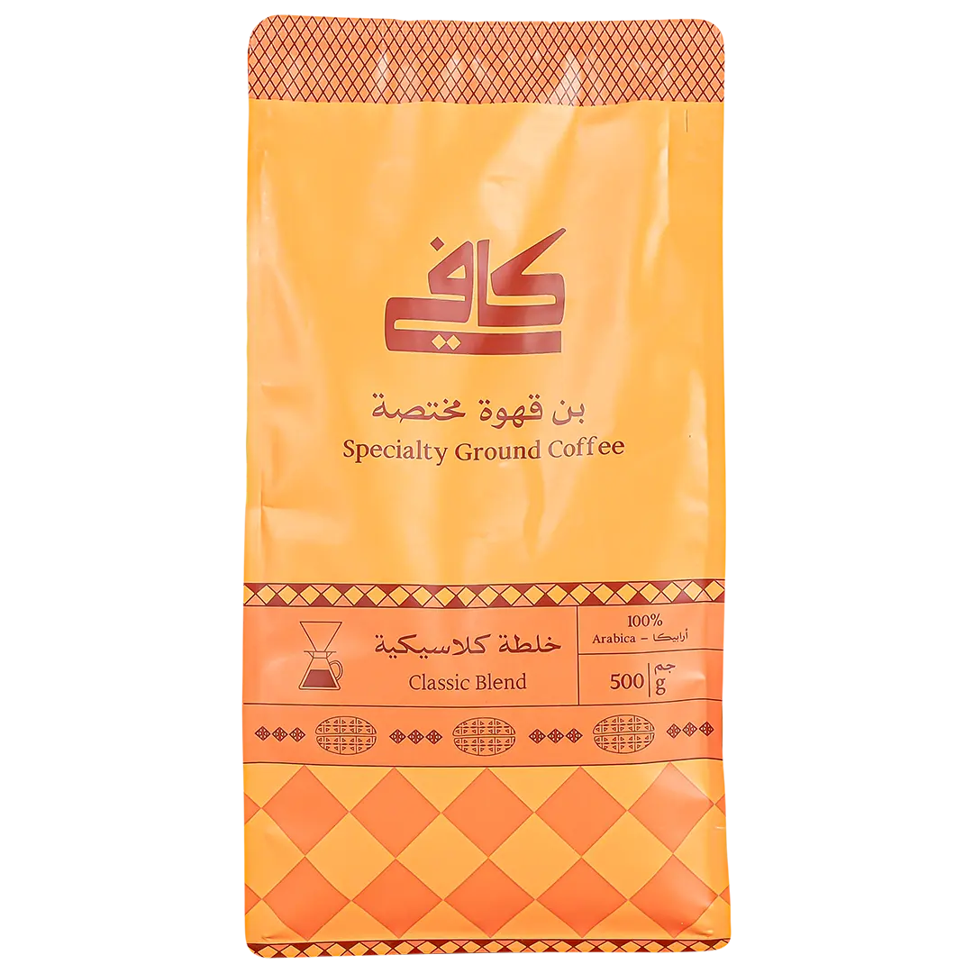 Kafy Specialty Ground Coffee Classic Blend 500 gm - view 2