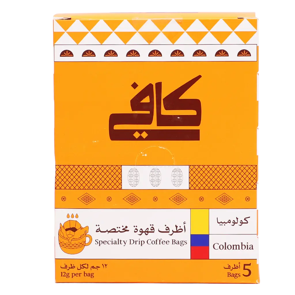 Kafy Drip Bags Single Origin - Colombia 5pcs - view 2