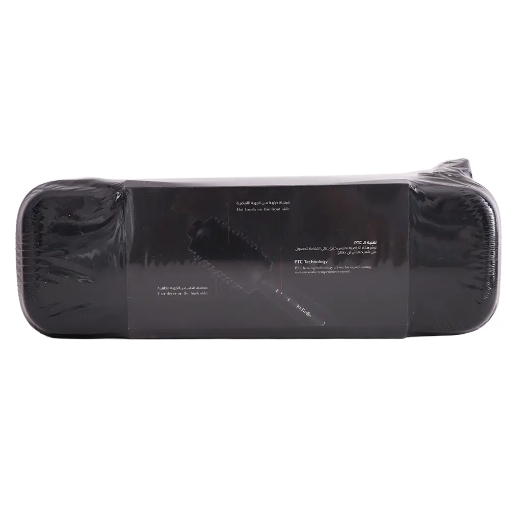 La belle Brush Pro LB-P1 - view 2
