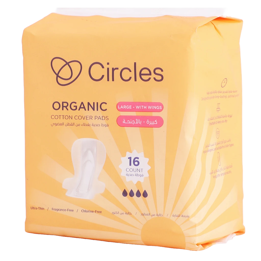 Circles Organic Cotton Cover Pads Large With Wings 16 Count