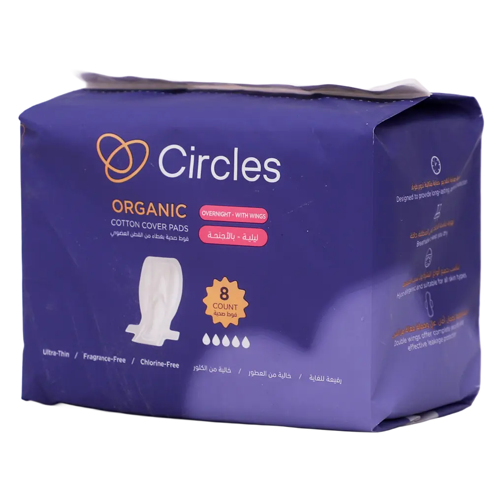Circles Organic Cotton Cover Pads Overnight With Wings 8 Count - view 2