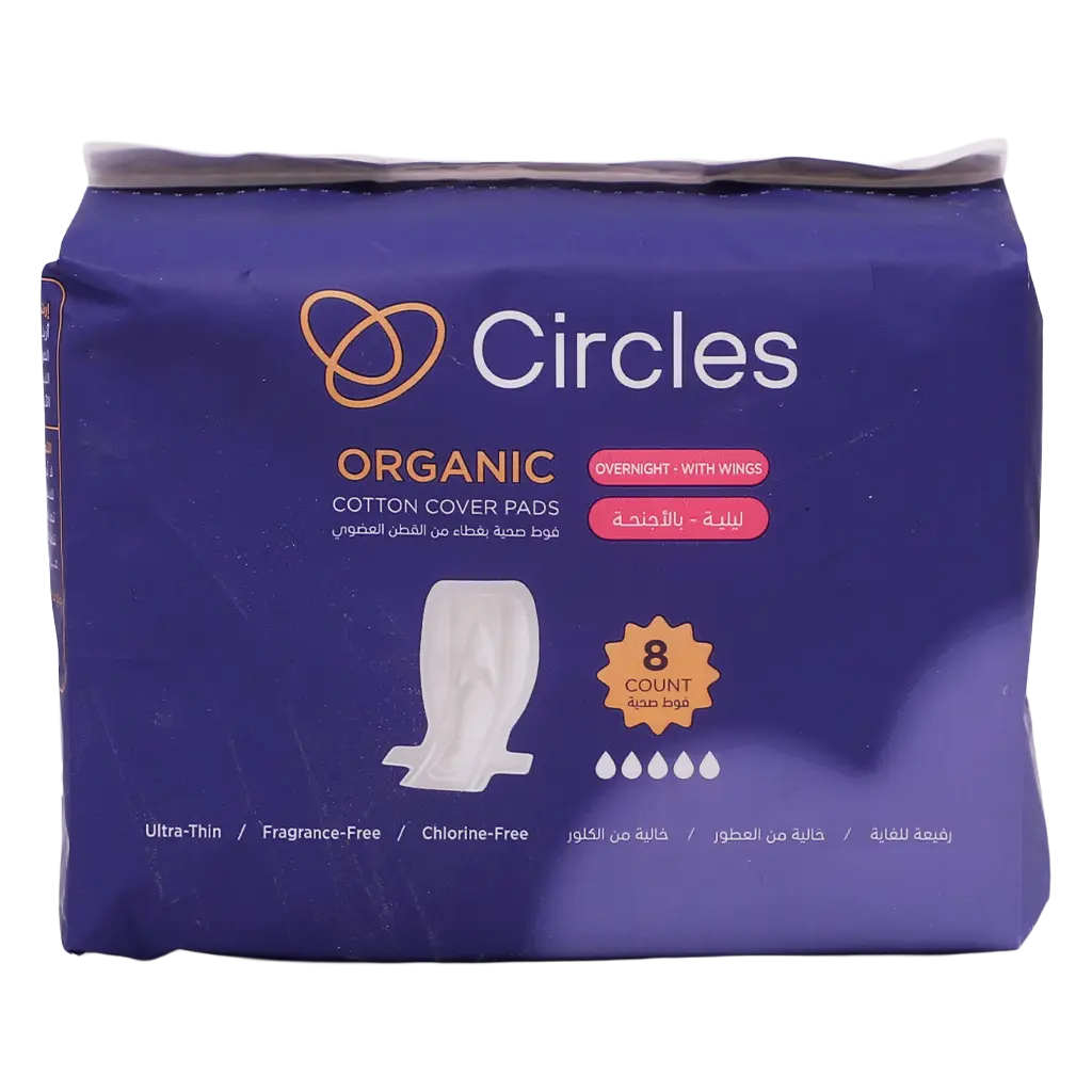 Circles Organic Cotton Cover Pads Overnight With Wings 8 Count - view 3