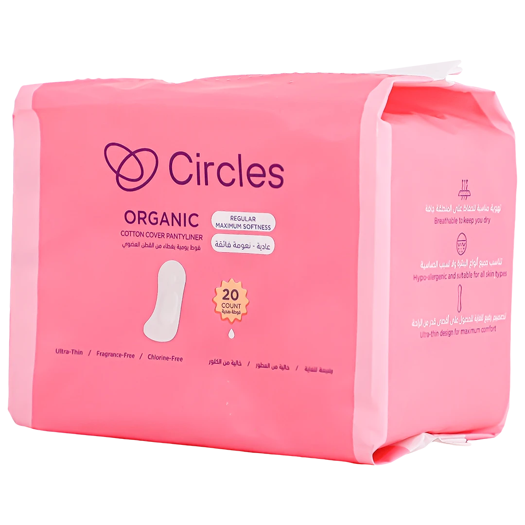 Circles Organic Cotton Cover Pads Regular Maximum Softness 20 Count