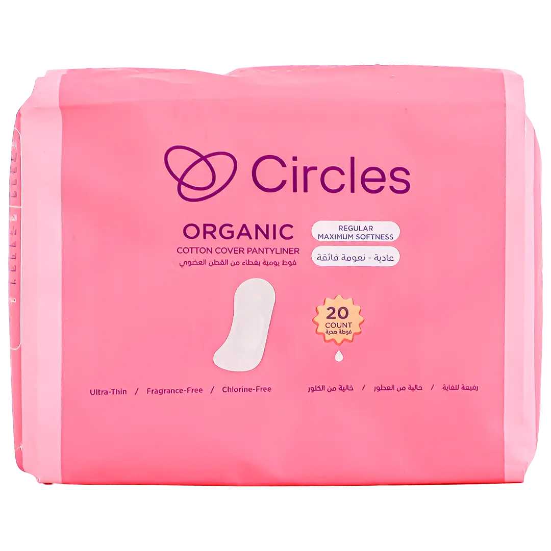 Circles Organic Cotton Cover Pads Regular Maximum Softness 20 Count - view 2
