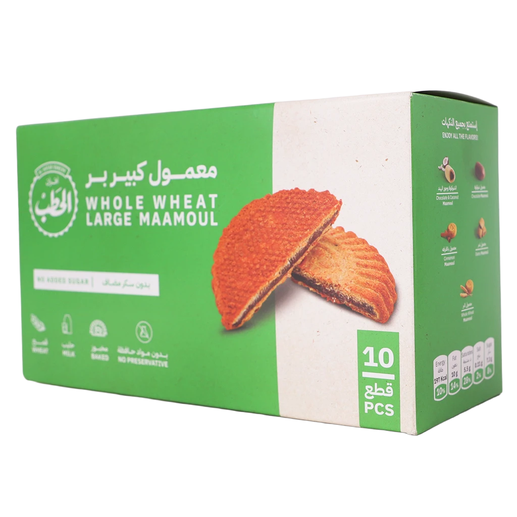 Al Hatab Whole Wheat Large Maámoul Sugar Free 550 gm