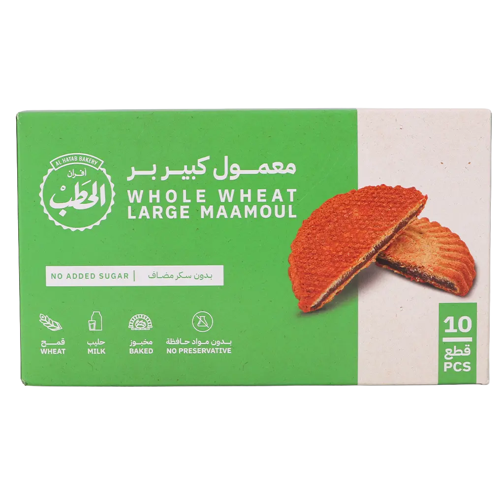 Al Hatab Whole Wheat Large Maámoul Sugar Free 550 gm - view 2