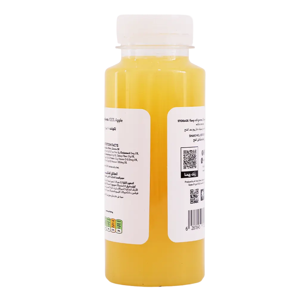 Alhatab Fresh Juice Apple Cold Pressed 250 ml
 - view 2