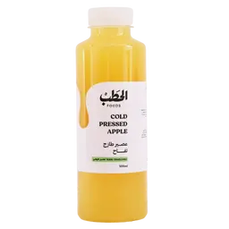 الحطب عصير طازج تفاح معصور علي البارد 500 مل