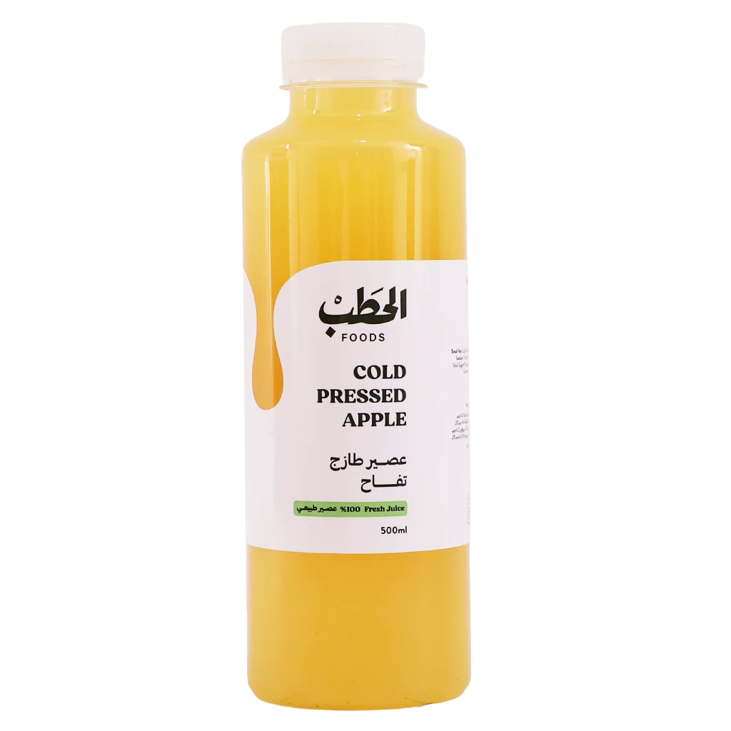 Alhatab Fresh Juice Apple Cold Pressed 500 ml