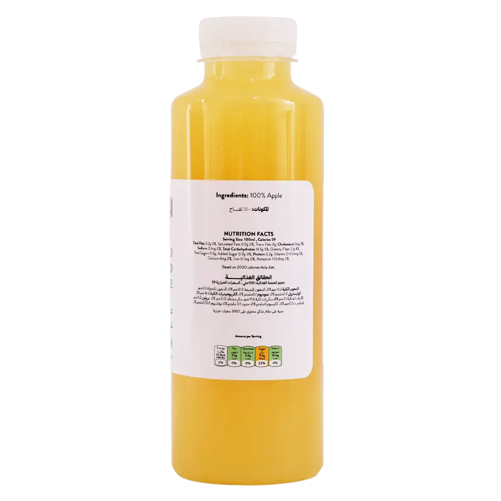 Alhatab Fresh Juice Apple Cold Pressed 500 ml - view 2