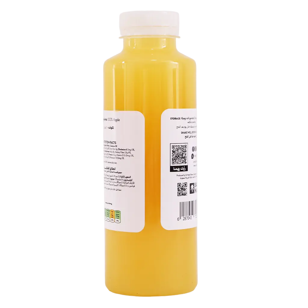 Alhatab Fresh Juice Apple Cold Pressed 500 ml - view 3
