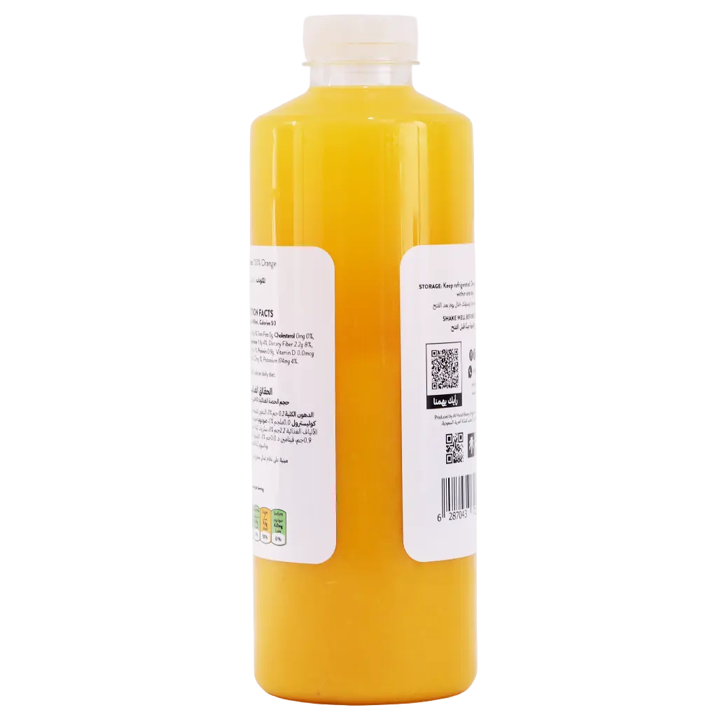 Alhatab Fresh Juice Orange Squeezed 1 L - view 3