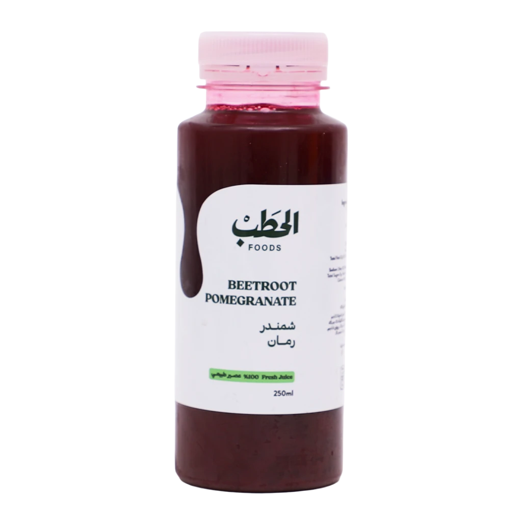 Alhatab Fresh Juice Beetroot & Pomegranate 250 ml