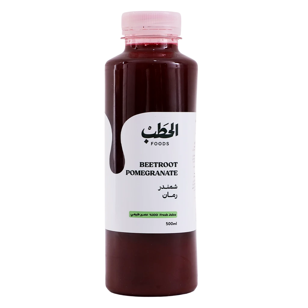 Alhatab Fresh Juice Beetroot & Pomegranate 500 ml