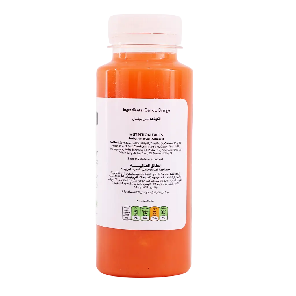 Alhatab Fresh Juice Carrot & Orange Juice 250 ml - view 2