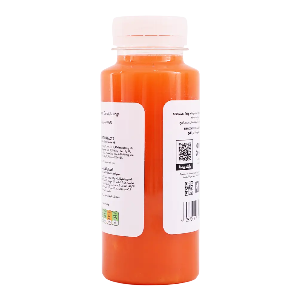 Alhatab Fresh Juice Carrot & Orange Juice 250 ml - view 3