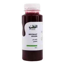 الحطب عصير طازج شمندر و زنجبيل 250 مل

