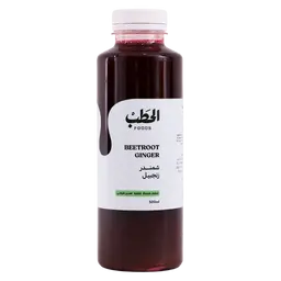 الحطب عصير طازج شمندر و زنجبيل 500 مل