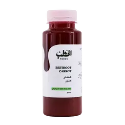 الحطب عصير طازج الشمندر و الجزر 250 مل