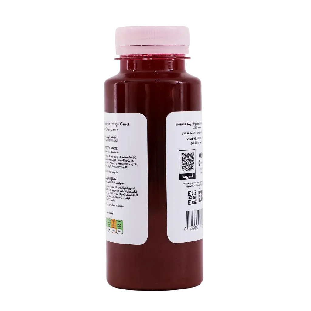 Alhatab Fresh Juice Beetroot & Carrot 250 ml - view 3