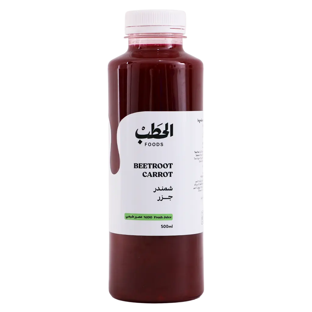 Alhatab Fresh Juice Beetroot & Carrot 500 ml - view 1