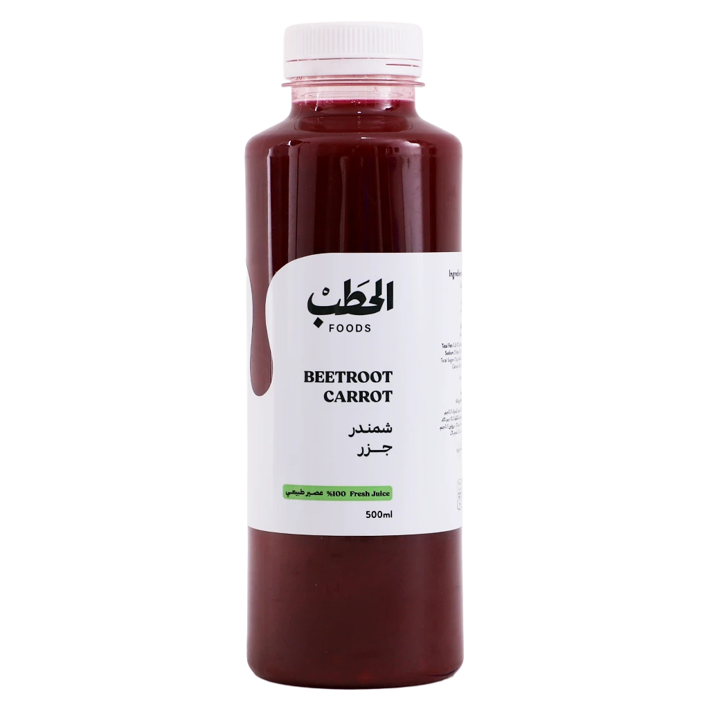 Alhatab Fresh Juice Beetroot & Carrot 500 ml