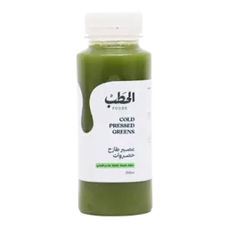 الحطب عصير طازج الخضروات معصور علي البارد 250 مل