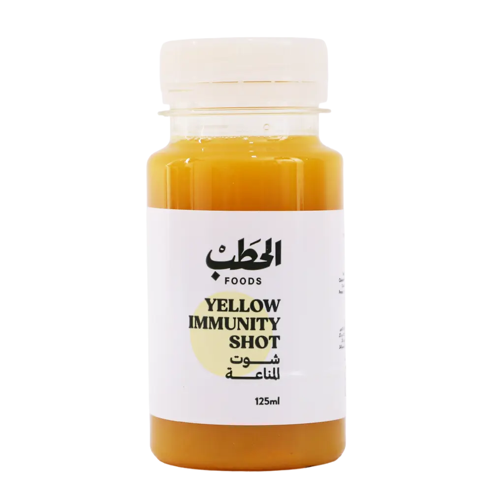 Alhatab Yellow Immunity Shots 125 ml - view 1