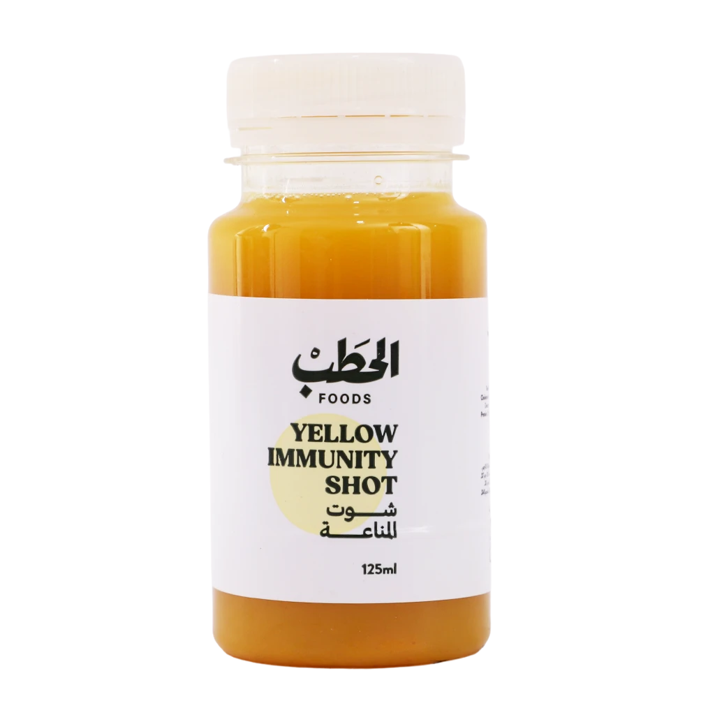Alhatab Yellow Immunity Shots 125 ml