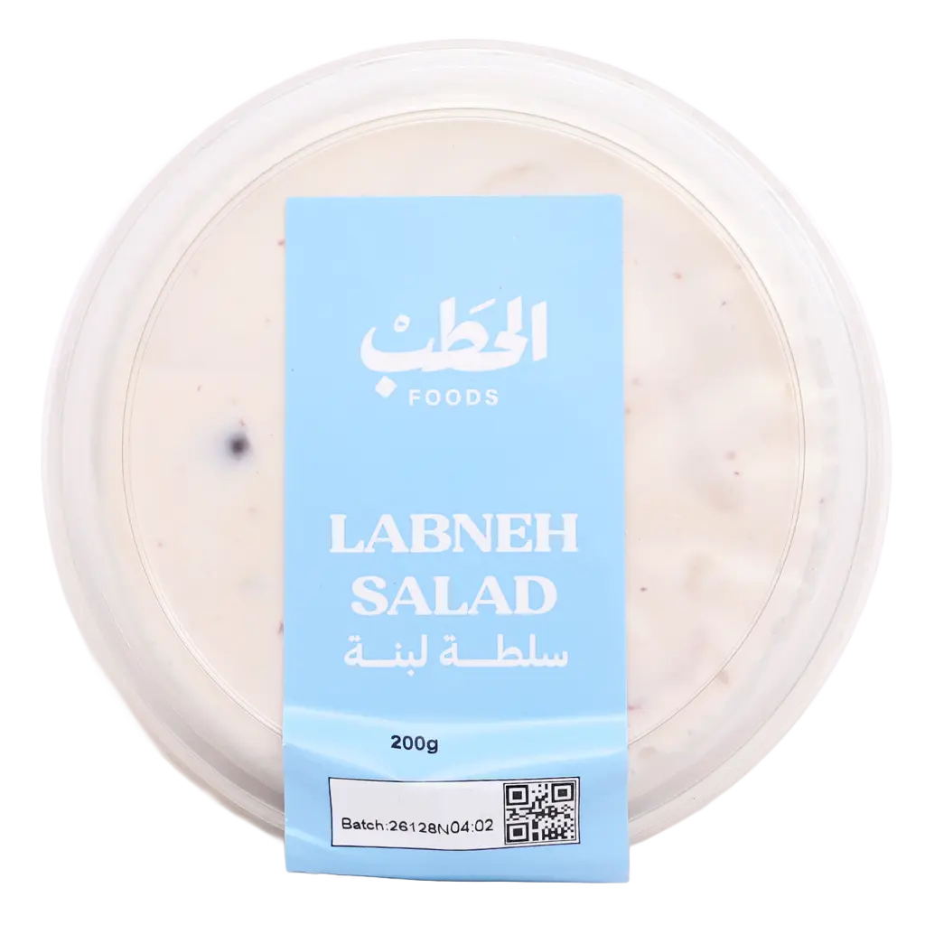 Alhatab Labneh Salad 200 gm - view 1