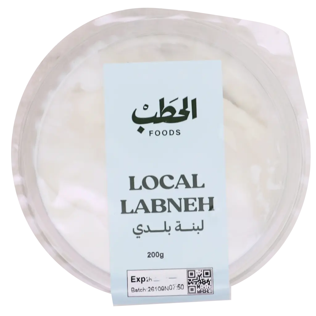 Alhatab Local Labneh 200 gm - view 1