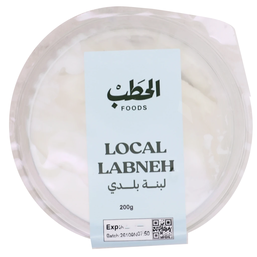 Alhatab Local Labneh 200 gm