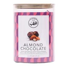 الحطب شوكولاتة اللوز 200 جم