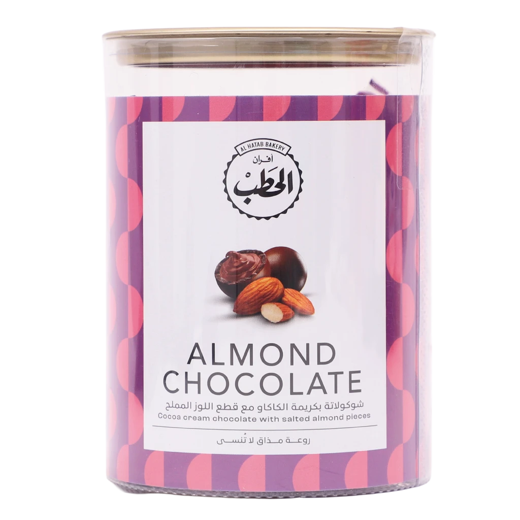 AlHatab Almond Cocolate 200 gm