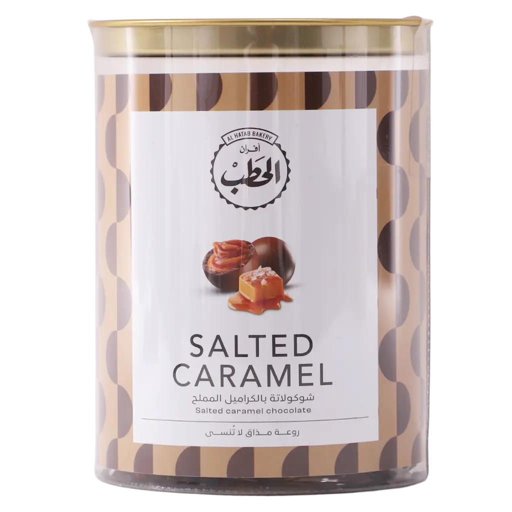 AlHatab Salted Caramed Chocolate 200 gm - view 1