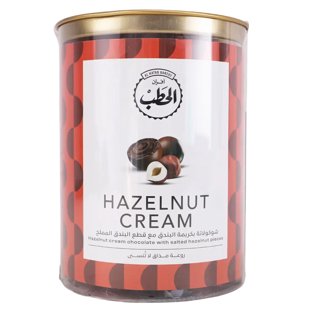 AlHatab Hazelnut Cream Chocolate 200 gm - view 1