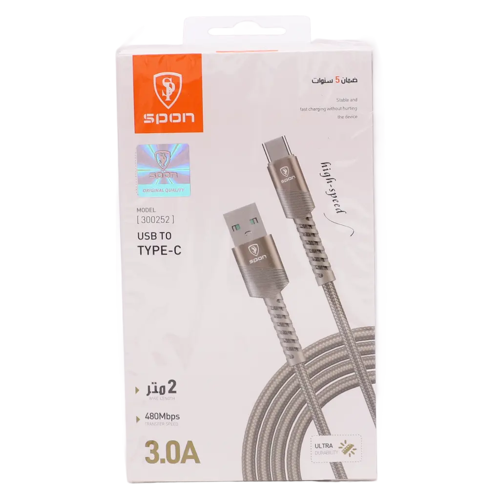 Spon Titanium Fabric Cable USB to Type C 2m - view 3