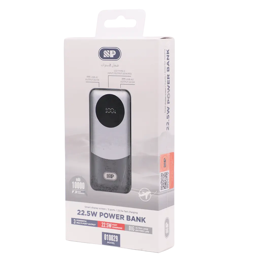 Spon Power Bank With Display 10000 Mah - view 2
