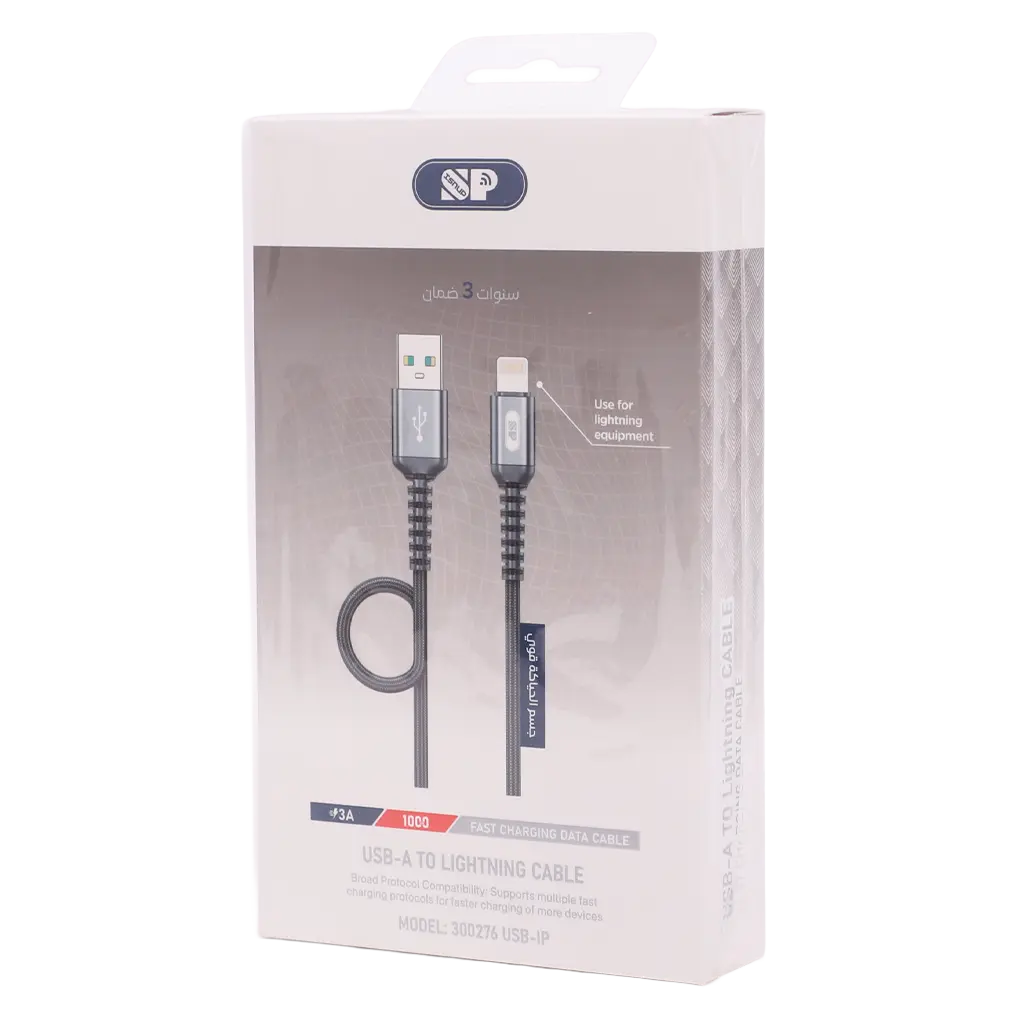 Spon Cable 1M  usb to micro   - view 2