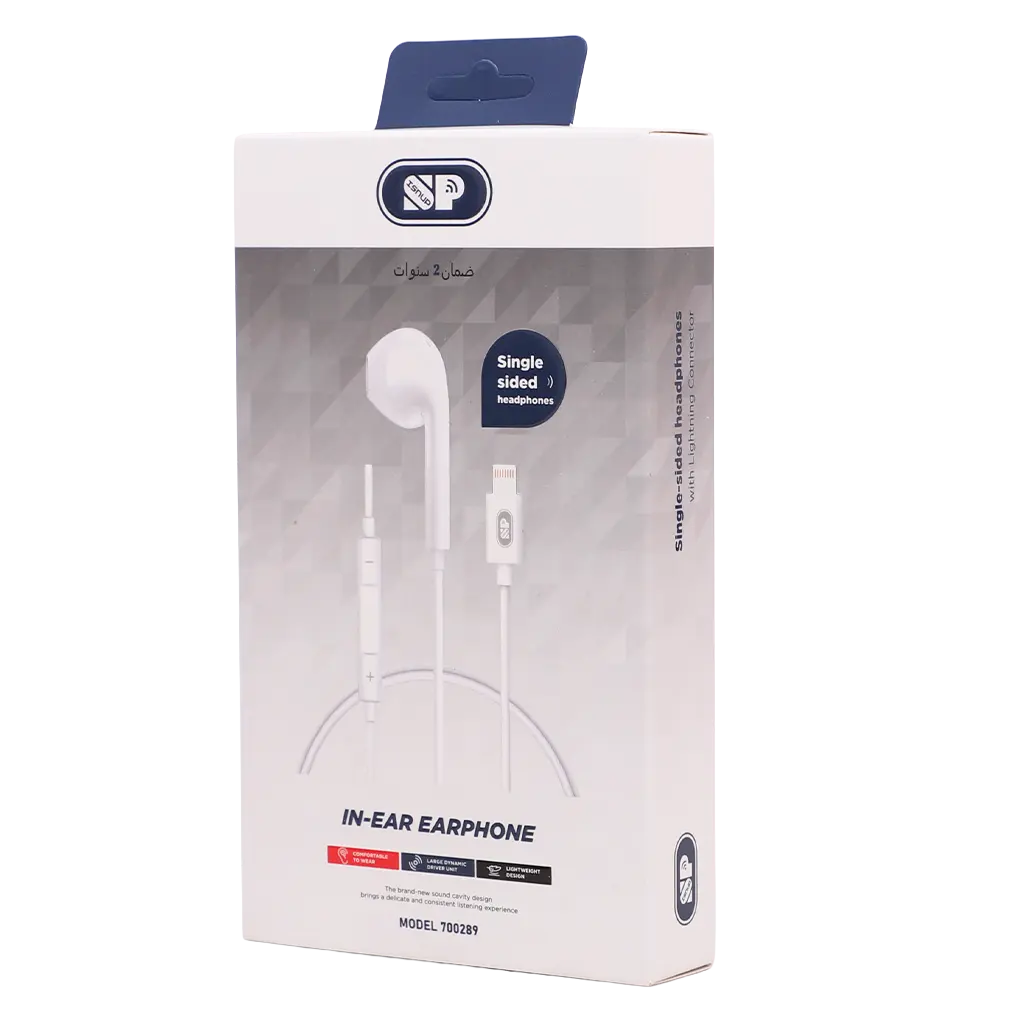 ISNUP In Ear Lightning Earphones - view 2