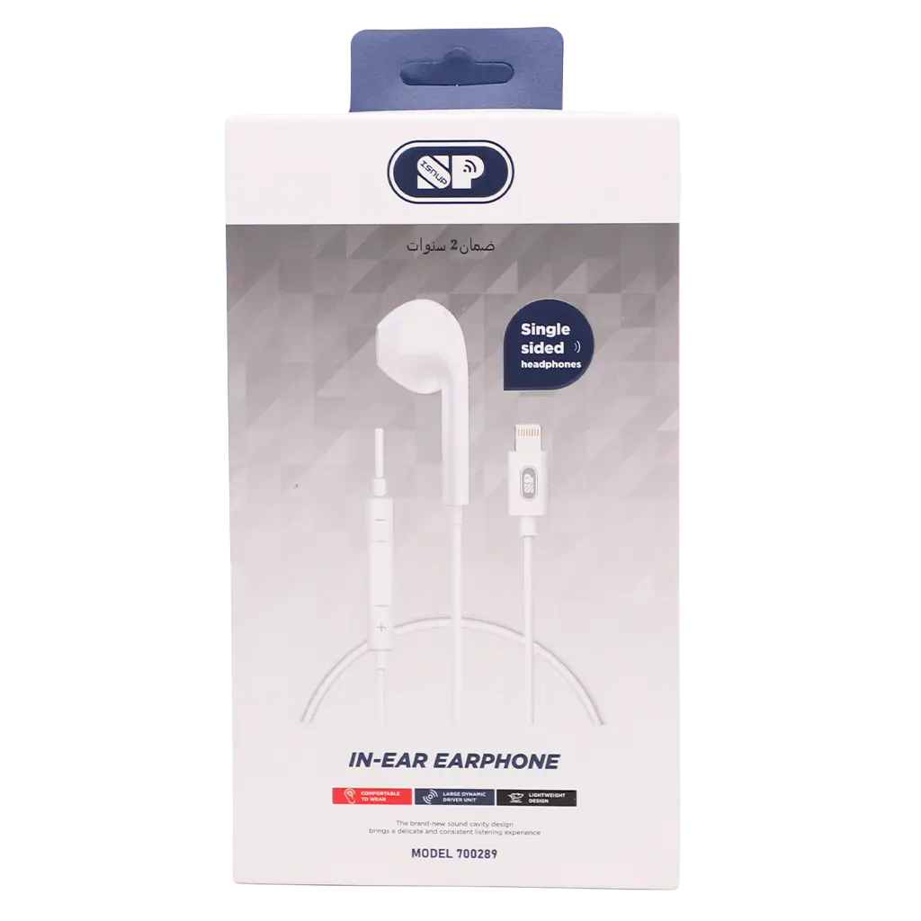 ISNUP In Ear Lightning Earphones - view 3