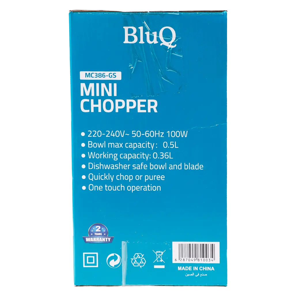 BluQ Electric Food and Vegetable Chopper 500 ml - view 4