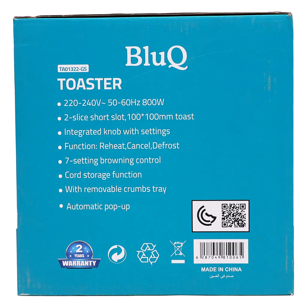 BluQ Toaster Reheat Cancel Defrost 800 W - view 3