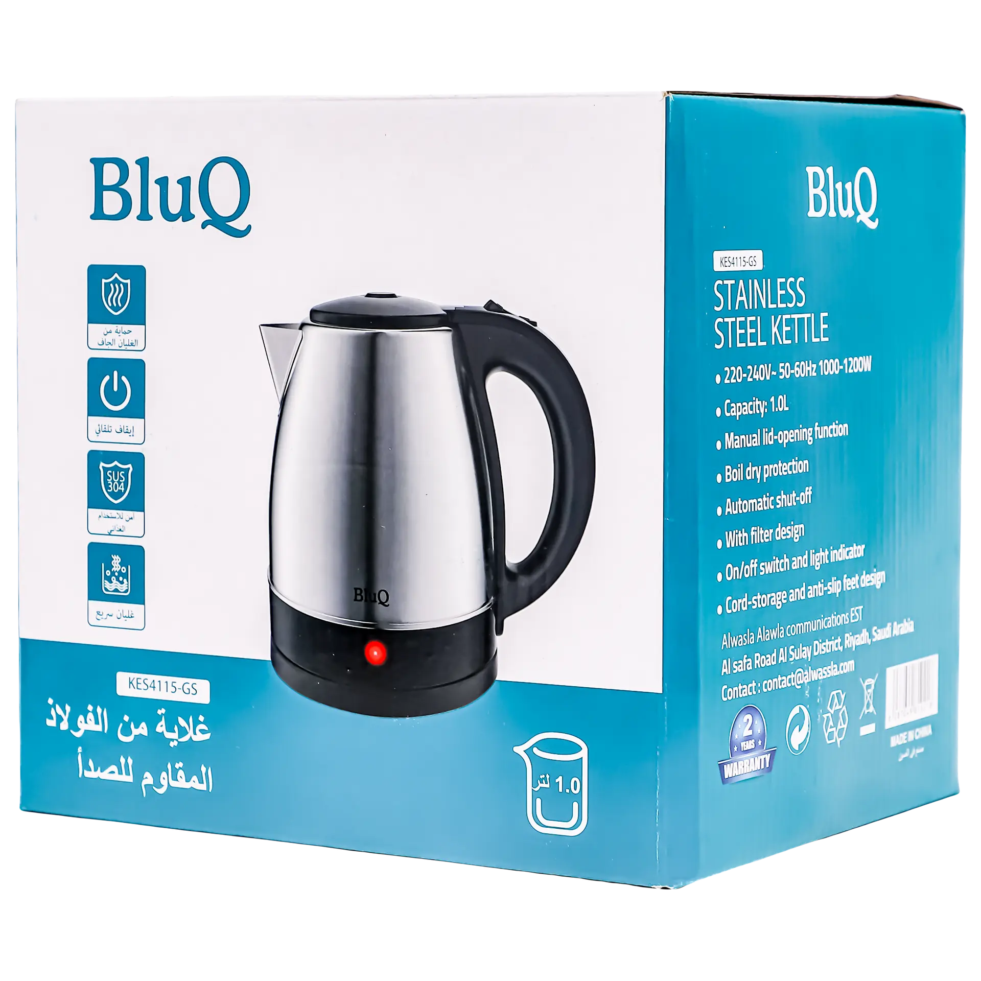 BluQ Electric Kettle With Stainless Steel Body 1 L 1200 W - view 1